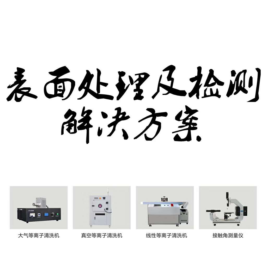 微信图片_20190513092846.jpg 微信图片_20190513092846.jpg