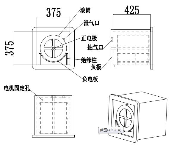 粉体等离子清洗机2.jpg 粉体等离子清洗机2.jpg