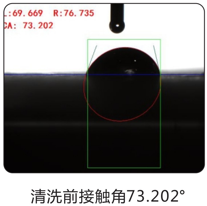 等离子清洗冼接触角73度.JPG 等离子清洗冼接触角73度.JPG
