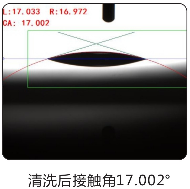 等离子清洗后接触角17度.JPG 等离子清洗后接触角17度.JPG