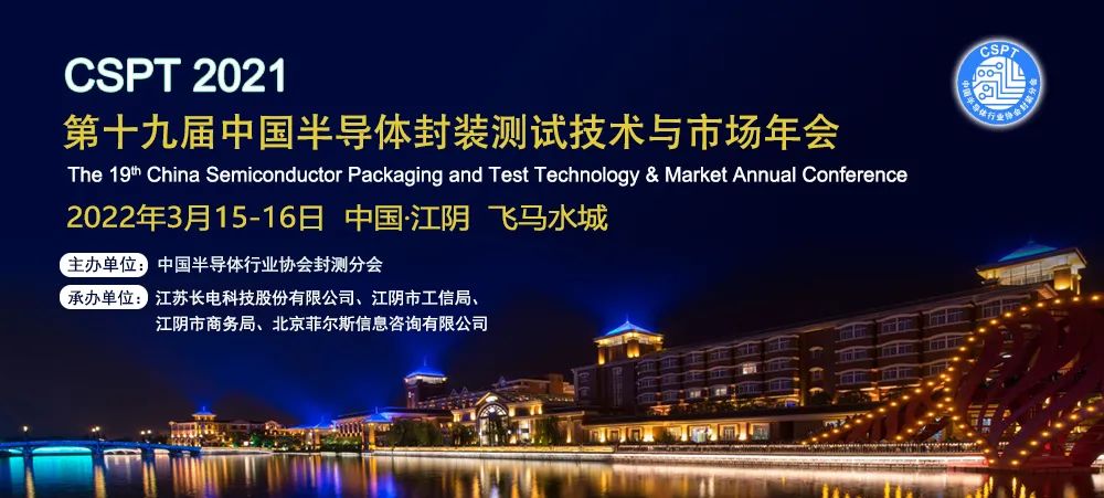 微信图片_20220307164850.jpg 微信图片_20220307164850.jpg