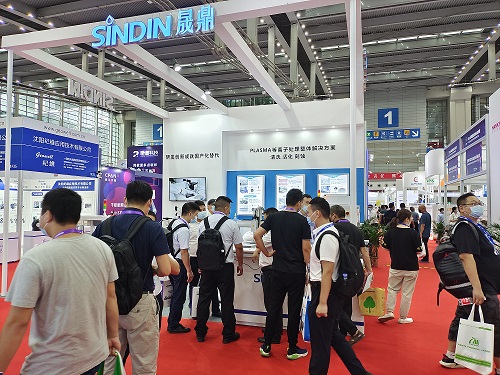 展会2.jpg