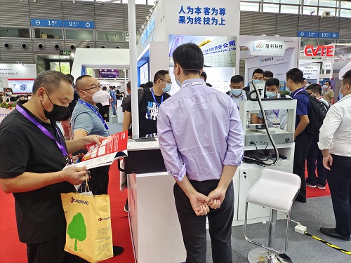 展会3.jpg