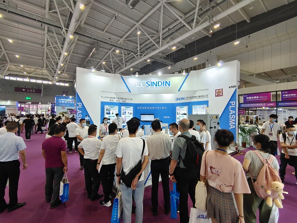 微信图片_20210919092441.jpg 微信图片_20210919092441.jpg