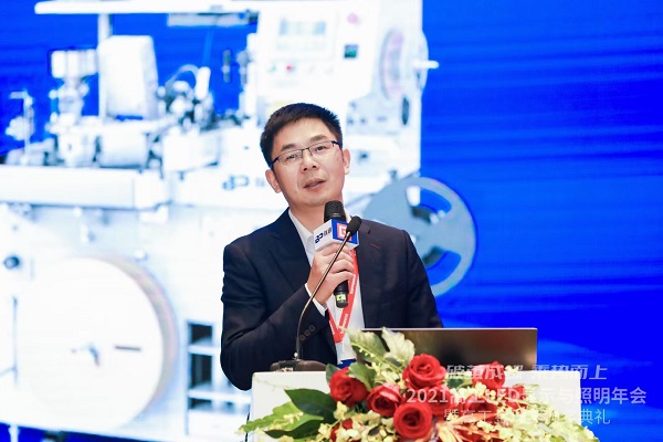 陈总演讲1.jpg 陈总演讲1.jpg