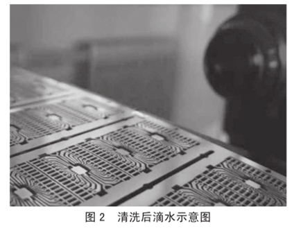 等离子清洗 等离子清洗
