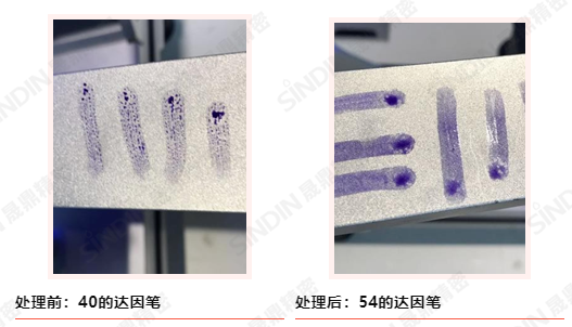 接触角测量 接触角测量