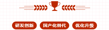 工程中心配图.png 工程中心配图.png