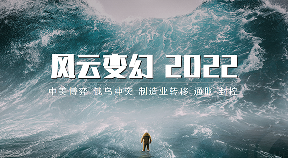 微信截图_20230111160831.png 微信截图_20230111160831.png