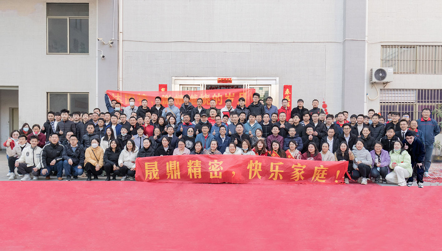 合照(1).jpg 合照(1).jpg