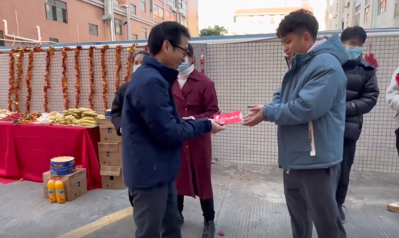 微信截图_20230129160057.png 微信截图_20230129160057.png