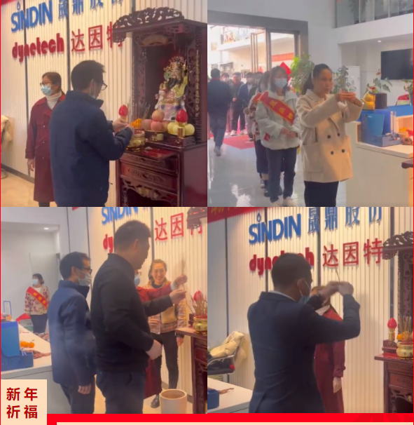 微信截图_20230130140542.png 微信截图_20230130140542.png