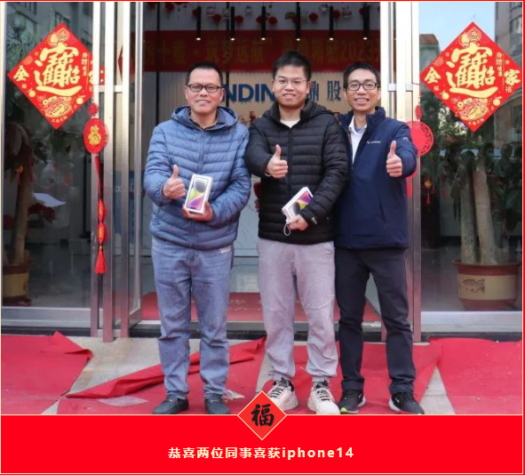 微信截图_20230130140650.png 微信截图_20230130140650.png