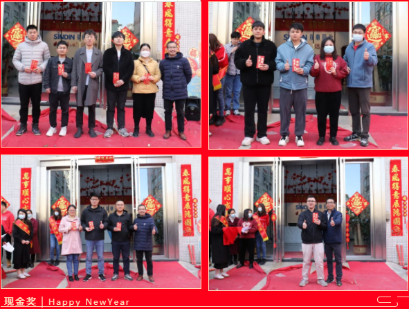 微信截图_20230130140744.png 微信截图_20230130140744.png