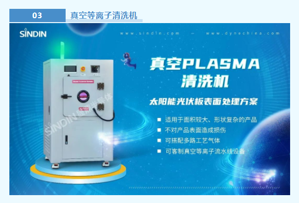 微信截图_20230309104746.png 微信截图_20230309104746.png