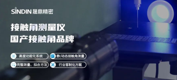 微信截图_20230404105524.png 微信截图_20230404105524.png