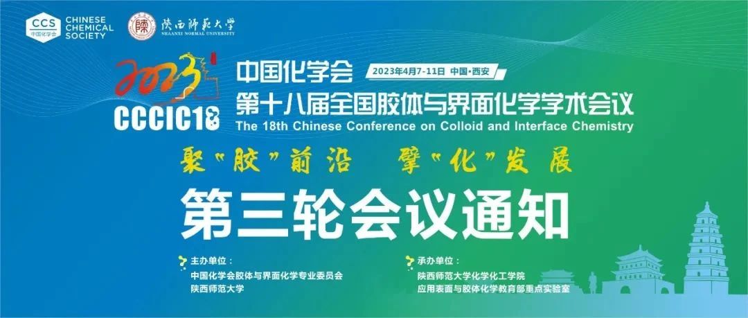 微信图片_20230403143418.jpg 微信图片_20230403143418.jpg