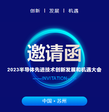 微信截图_20230519090917.png 微信截图_20230519090917.png