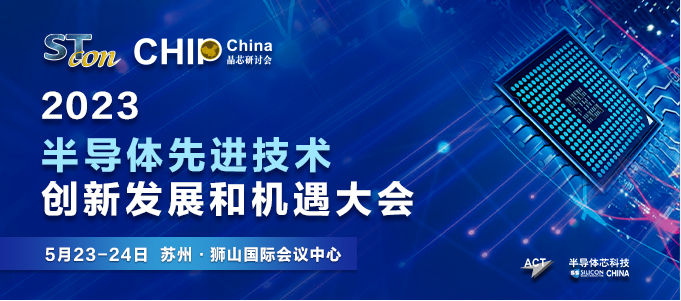 微信截图_20230518101711.png 微信截图_20230518101711.png