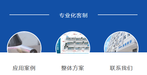 微信截图_20230612151814.png 微信截图_20230612151814.png