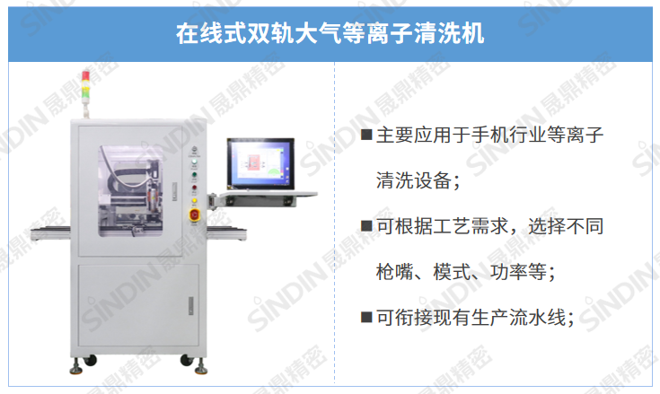 微信截图_20230517085038.png 微信截图_20230517085038.png