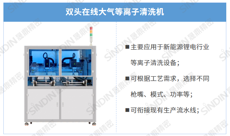 微信截图_20230517091739.png 微信截图_20230517091739.png