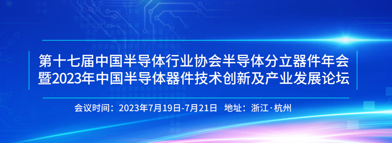 微信截图_20230713153637.png 微信截图_20230713153637.png